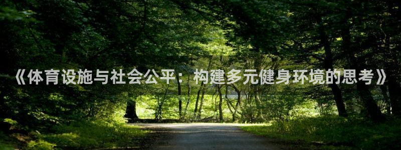 意昂体育4招商电话地址查询