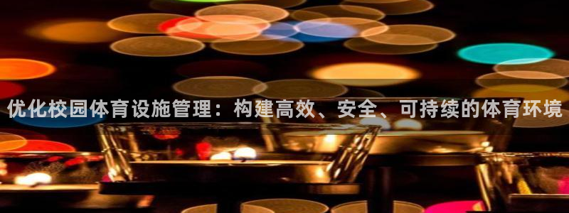 意昂4新能源